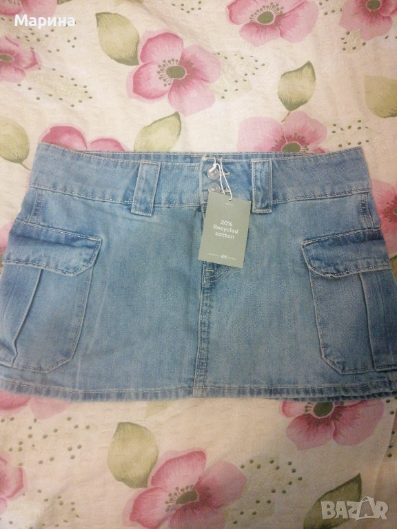 Дамска пола, снимка 1