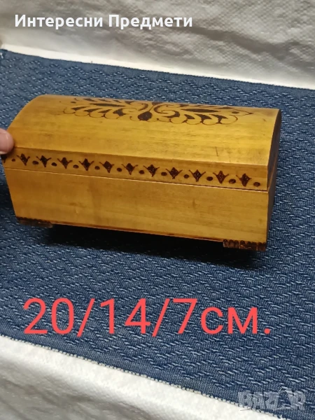 Стара Кутия за съхранение, снимка 1