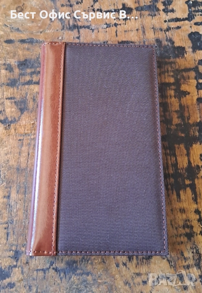 визитник изкуствена кожа кафяв луксозен за 72 визитки, снимка 1