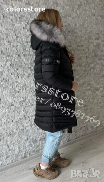 Дамско зимно яке Pfilipp Plein код Sm 280, снимка 1