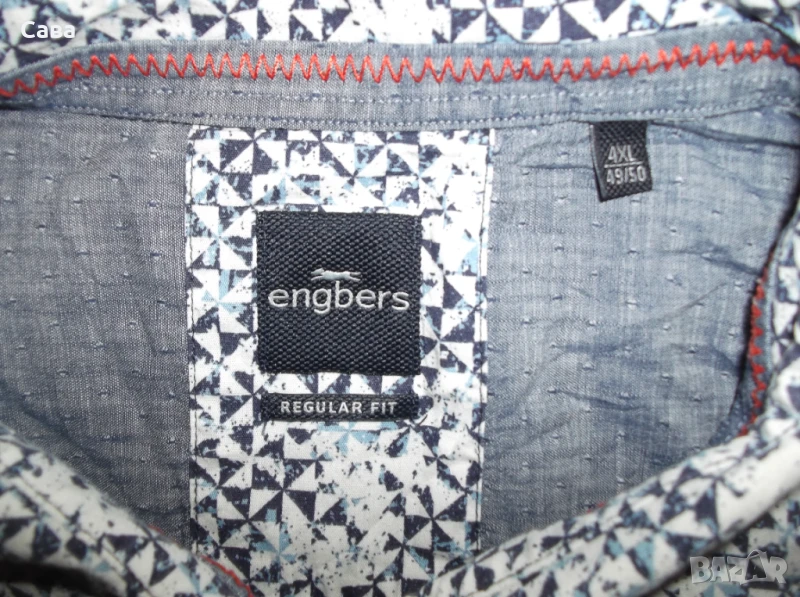 Риза ENGBERS  мъжка,4ХЛ, снимка 1