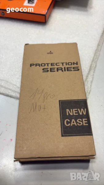 iPhone 14 ProMax 3D защитен комплект (Магнитен), снимка 1