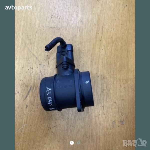 Audi a3 8p 1.9tdi дебитомер, снимка 1