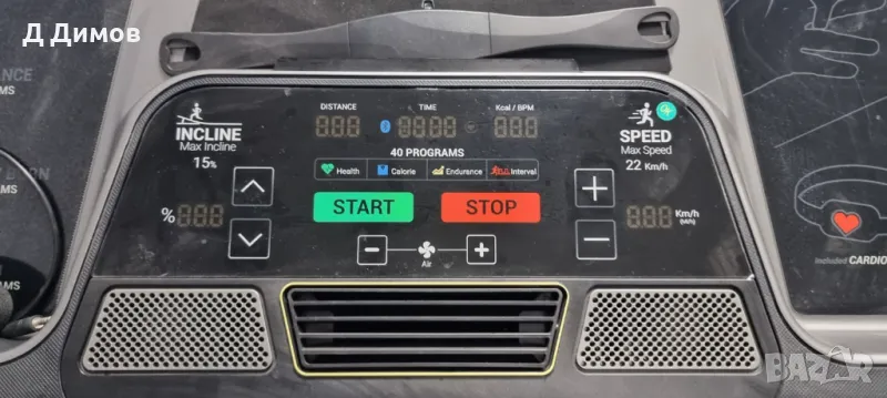 ПОЛУПРОФЕСИОНАЛНА Бягаща пътека TREADMILL INTENSE RUN  PRO 35H, снимка 1