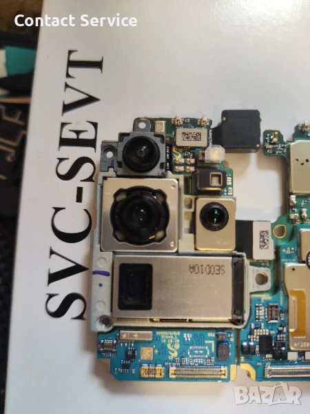 Samsung Galaxy S20 Ultra камери , снимка 1