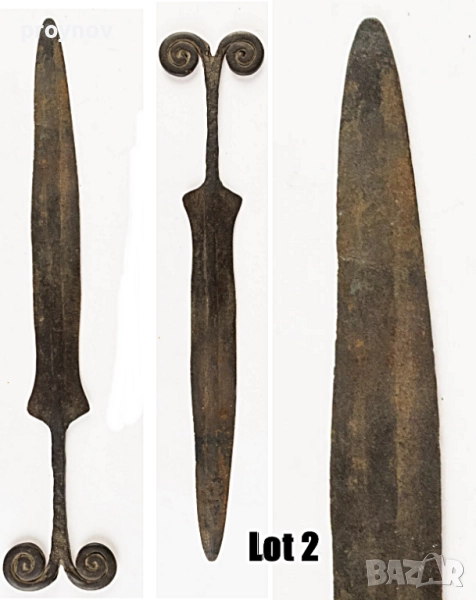 Древна реликва – къс меч - 36,5 см., снимка 1