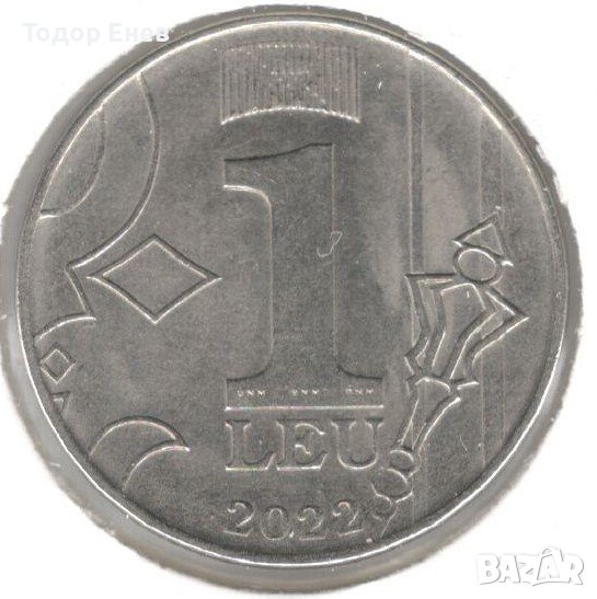 Moldova-1 Leu-2022-KM# 153, снимка 1