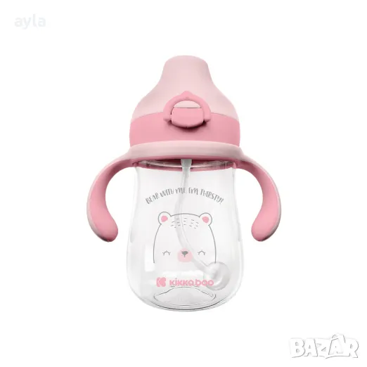 Чаша тританова с мек накрайник 300мл Bear with me , снимка 1