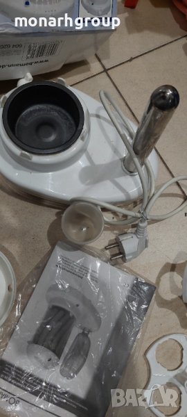 Уред за ход дог в Друга електроника в гр. Русе - ID40763498 — Bazar.bg