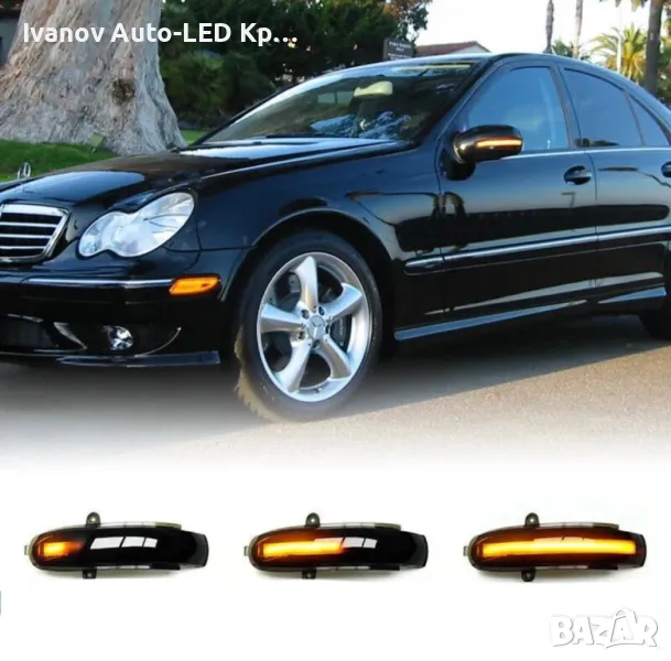 Динамични Бягащи Мигачи За:Mercedes Benz S203;W203;W211;CL;CLC, снимка 1