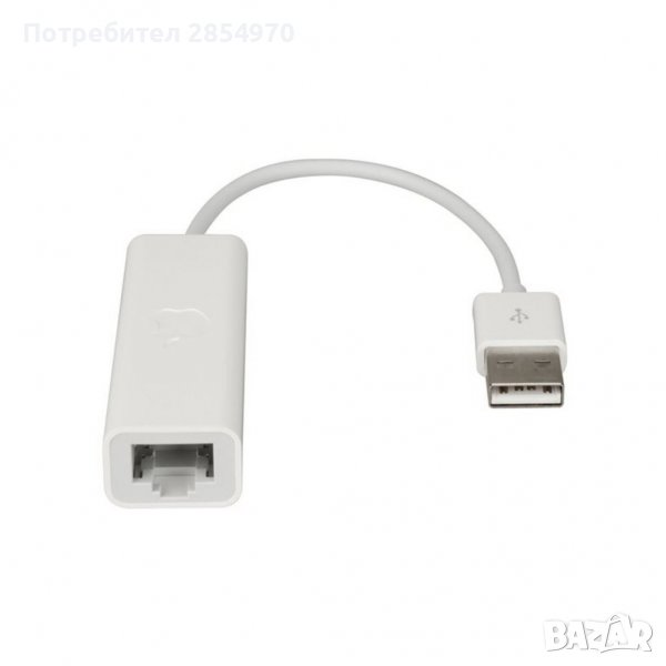 Apple USB Ethernet адаптер, снимка 1