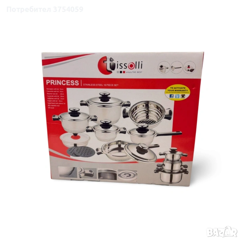 Комплект съдове за готвене Tissolli 16 Pc Princess, снимка 1