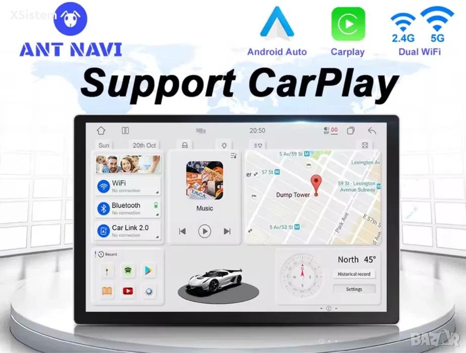 Универсална 13” медия carplay android auto 6-128gb, снимка 1