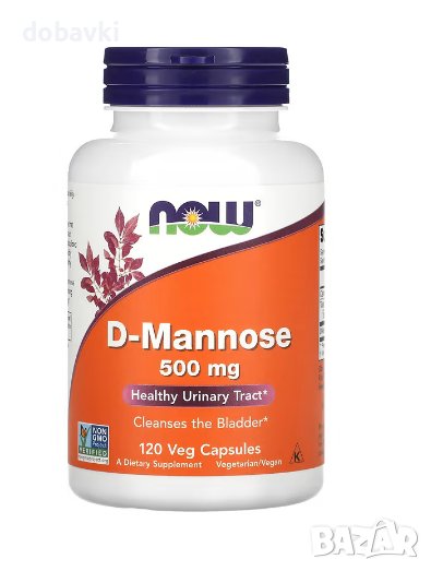 Д Маноза - NOW Foods, D-Mannose, 500 mg, 120 Veg Capsules, снимка 1