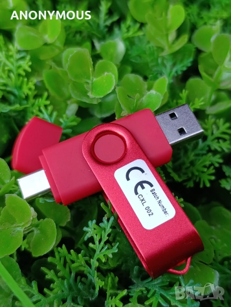 Флашки 116 GB памет , снимка 1