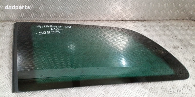 Странично стъкло VW Sharan 2002г.(задно ляво)	, снимка 1