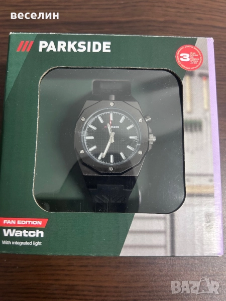 Часовник с фенерче Parkside, снимка 1