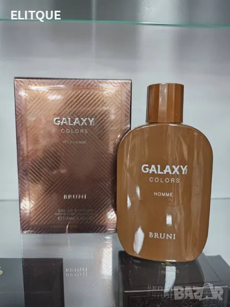 Galaxy Plus Colors Bruni Homme Eau de Parfum for Men 100ml, снимка 1