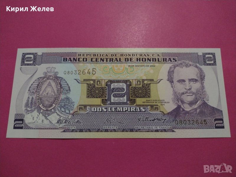 Банкнота Хондурас-15741, снимка 1