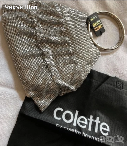 Дамска чанта от мъниста , снимка 1