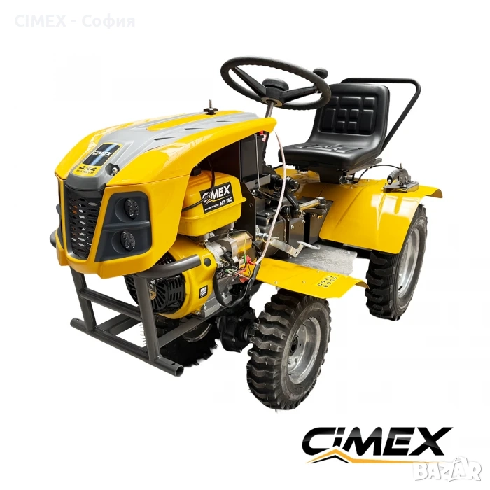 Мини трактор CIMEX MT18G 4X4 / 18 к.с., снимка 1