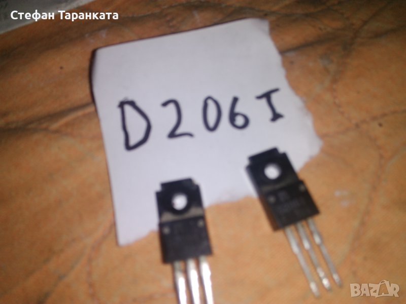 Транзистори-D206-части за аудио усилватели, снимка 1