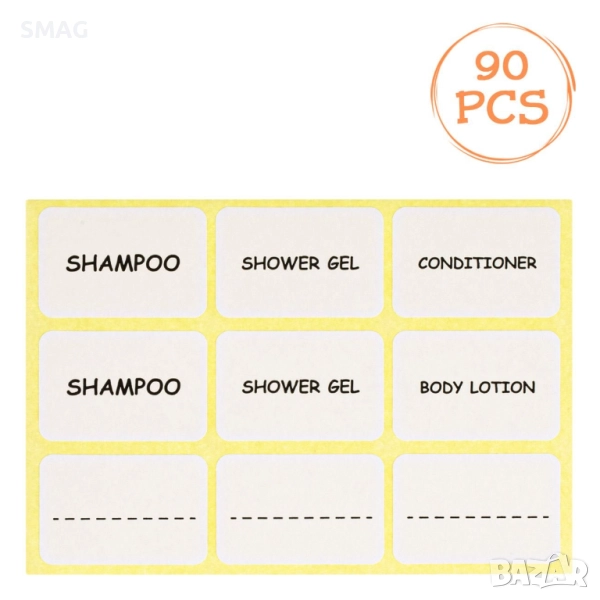 Самозалепващи етикети за пътни бутилки 3.8x2.5 см – 90 бр._1237287, снимка 1