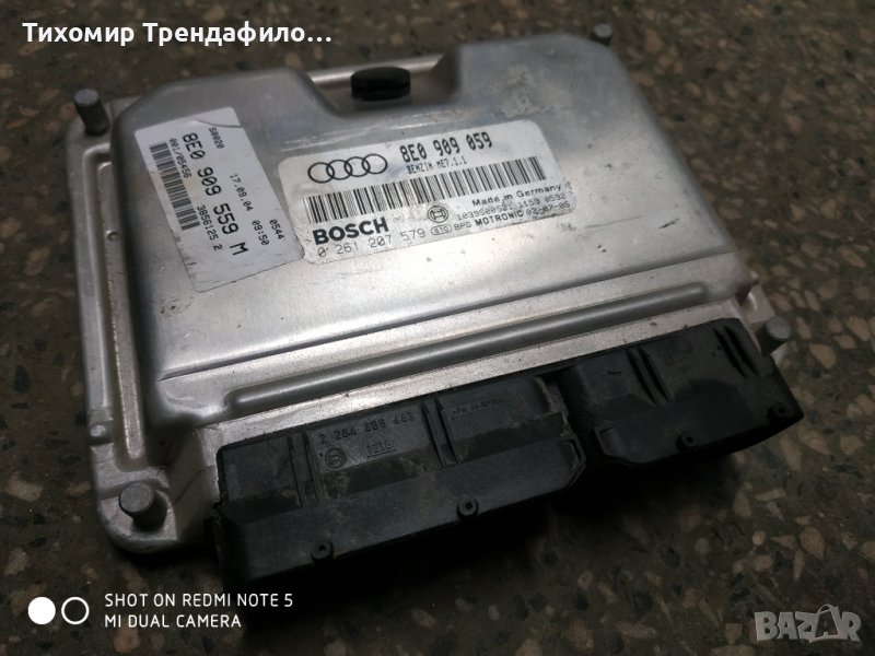 Компютър ECU Audi A4 3.0 i 220 к.с. 8E0909059 , 8E0 909 059 , 8E0 909 559 M , 0261207579 , 0 261 207, снимка 1