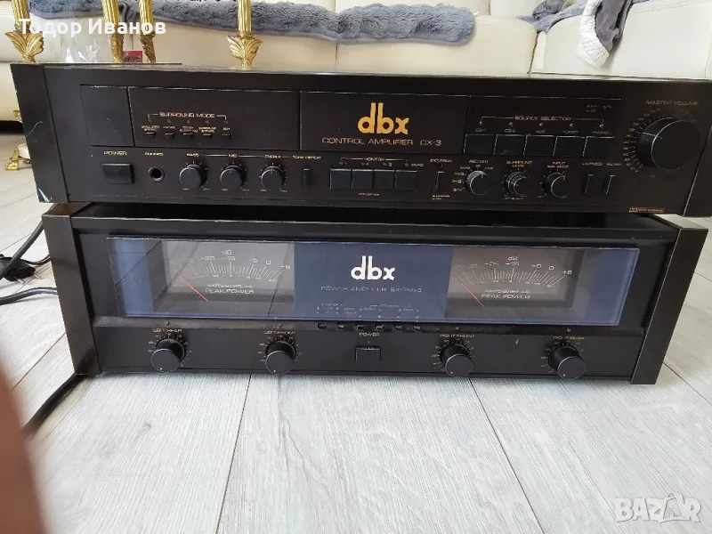 Dbx BX-3Mk II и Dbx CX-3 , снимка 1
