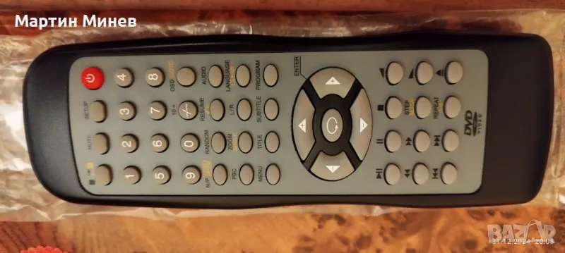 Универсално дистанционно за двд плейър, снимка 1