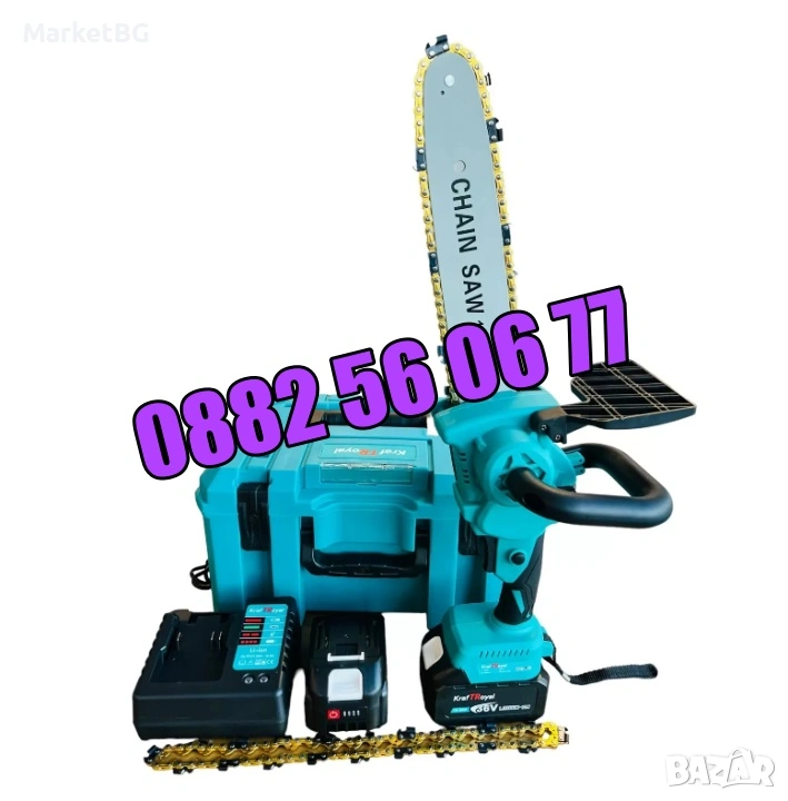 Акумулаторна мини резачка 36V 8Ah, акумулаторен трион, шина 25 см, снимка 1