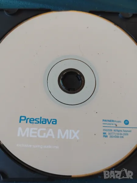 Преслава  ‎– Mega Mix - оригинален диск ПОП-ФОЛК / ЧАЛГА музика, снимка 1