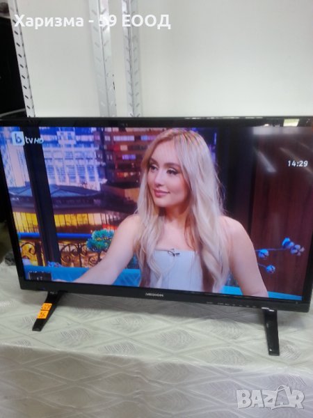 Телевизор  Medion  - 27 инча   ,  149 лева, снимка 1