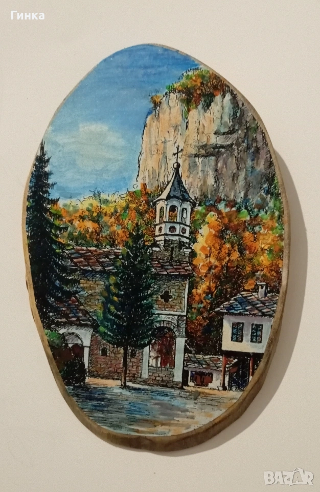 Картина върху дърво , снимка 1