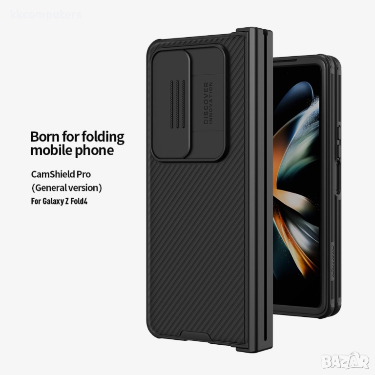 Samsung Galaxy Z Fold4 5G Удароустойчив NILLKIN CamShield Калъф и Протектор, снимка 1