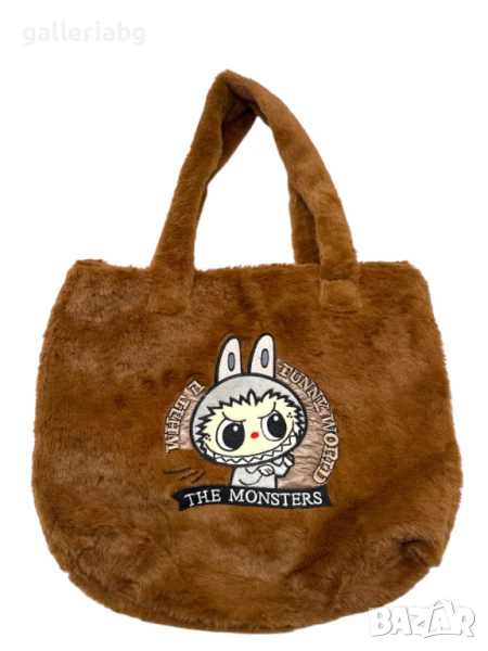 Плюшена чанта The Monsters 👜 Labubu, снимка 1