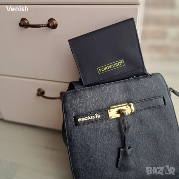 Синя кожена чанта и евро портмоне , снимка 1