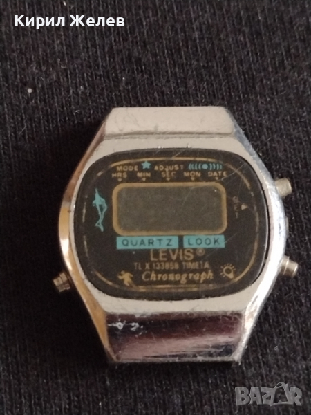 Каса за часовник за части колекция LEVI'S - 27020, снимка 1
