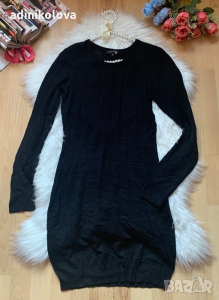 Рокля плетиво, снимка 1