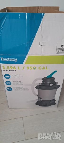 Пясъчна филтърна помпа за басейн 3596 л / ч, снимка 1