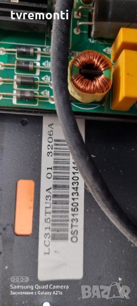 лед диоди от панел LC315TU3A 01, снимка 1