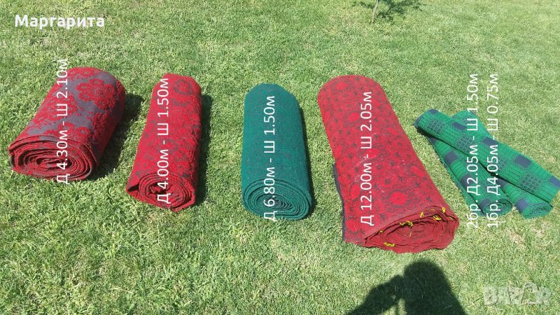 Нови Битови Вълнени Постелки , снимка 1