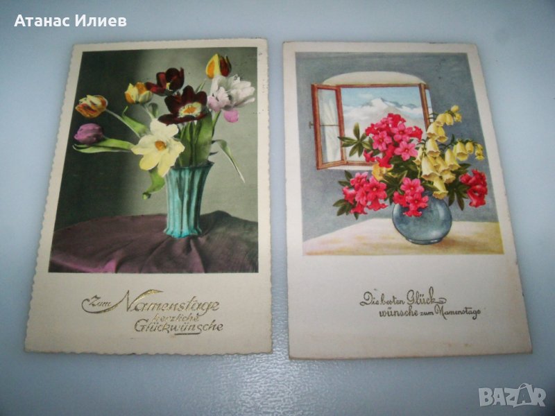 Две стари пощенски картички за имен ден от 1938 - 1940г., снимка 1