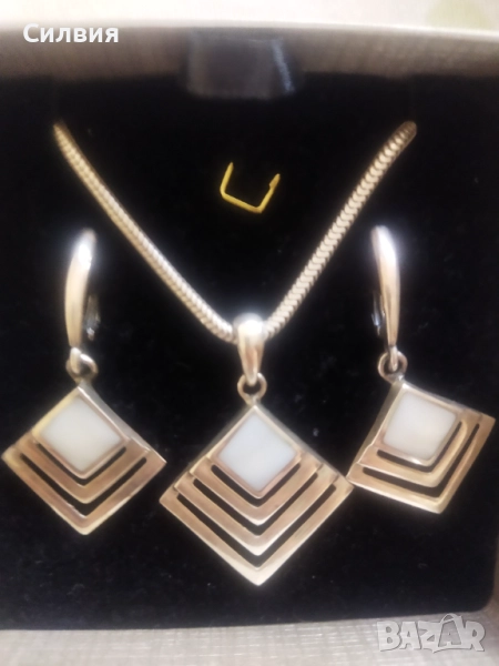 Сребърен комплект със седеф висулка и обеци , снимка 1