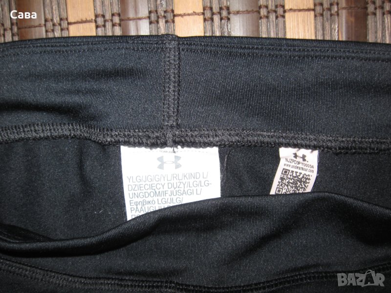 Клин UNDER ARMOUR  дамски,М-Л, снимка 1