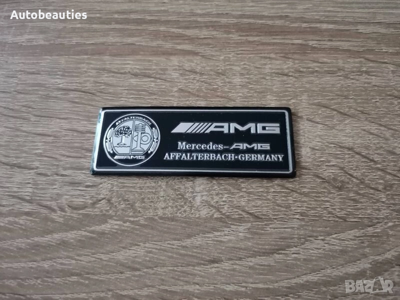 Mercedes Benz AMG Affalterbach черен стикер, снимка 1