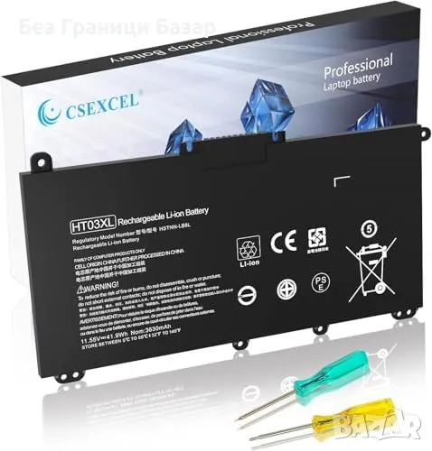 Нова Батерия HT03XL за HP Pavilion 14 15 17 – 11.55V, 41.9Wh за лаптоп, снимка 1