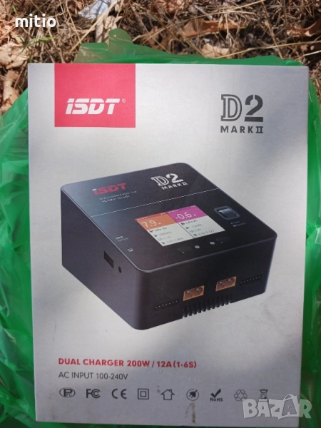 ЗА ЧАСТИ Зарядно устройство два канала за липо батерии iSDT D2 MK2 , снимка 1