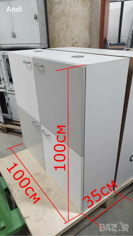 Шкаф за стена 4 врати бяло и сиво с лунички 100/100/35см, снимка 1