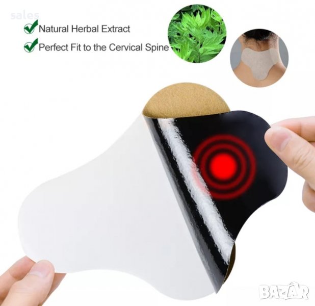 Пластир за облекчаване на болката във врата, снимка 1